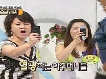 미카도스시 이미지