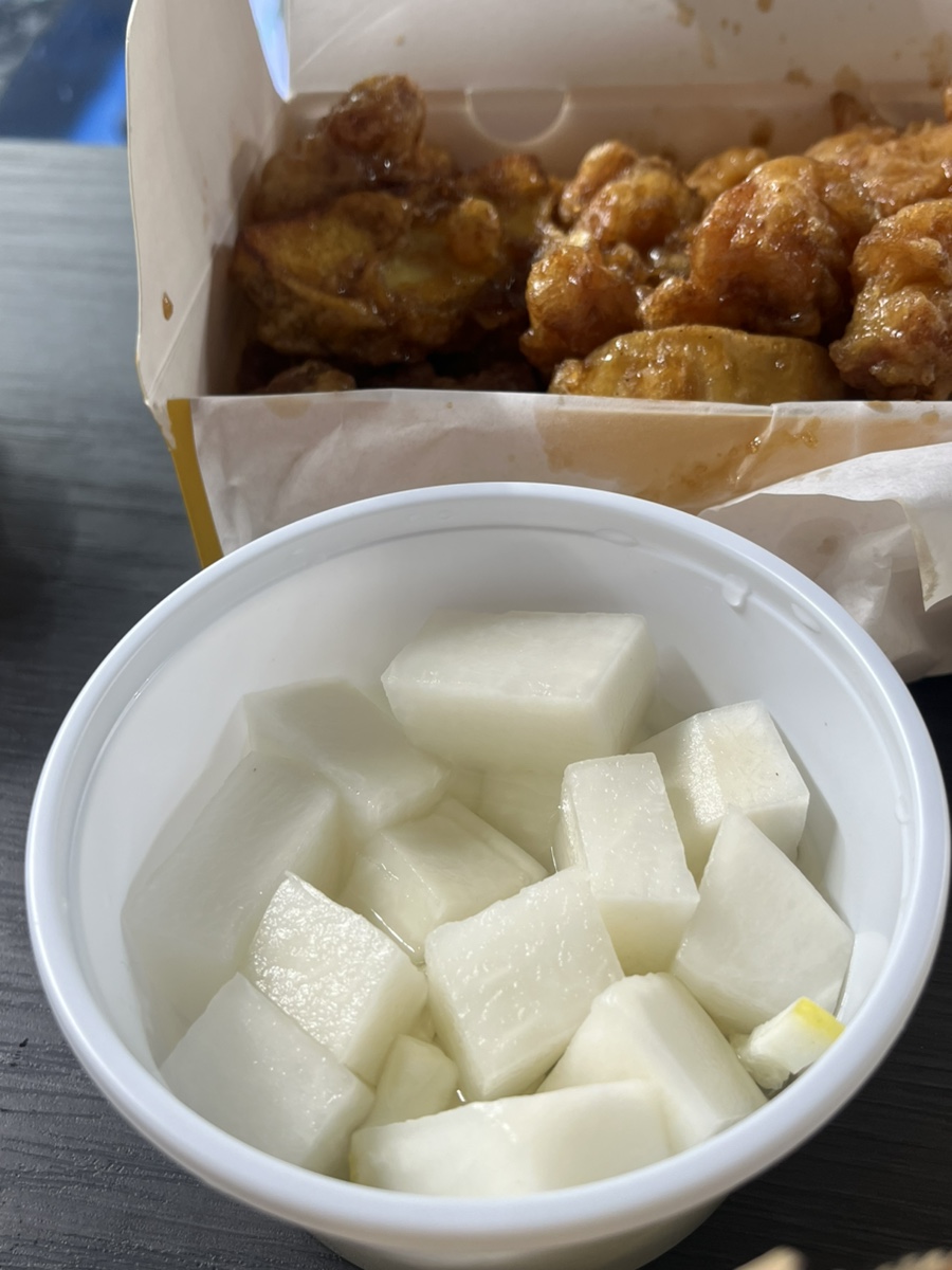 산격통닭 이미지