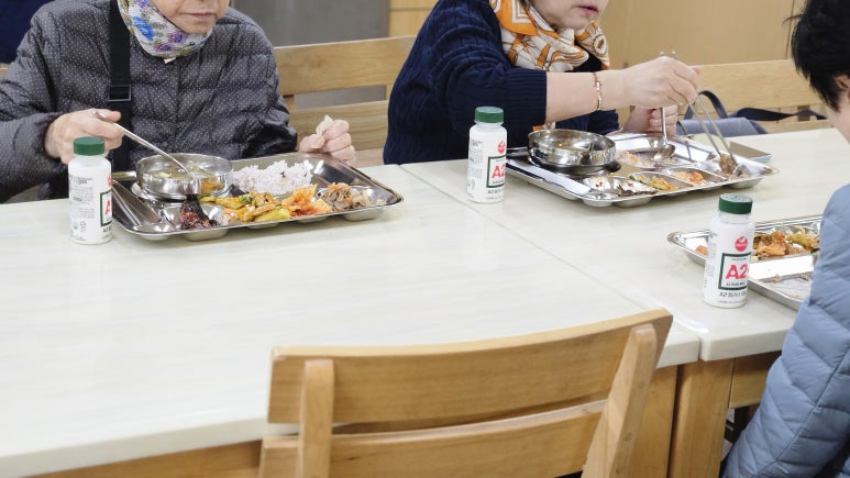 종합우유 이미지