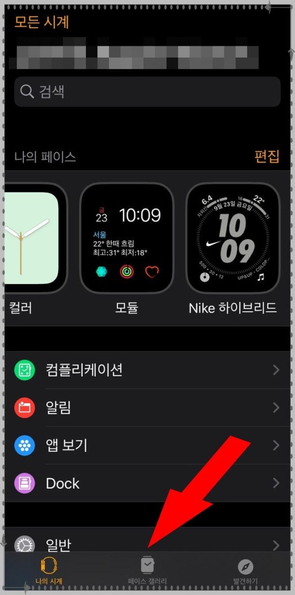 란갤러리 이미지
