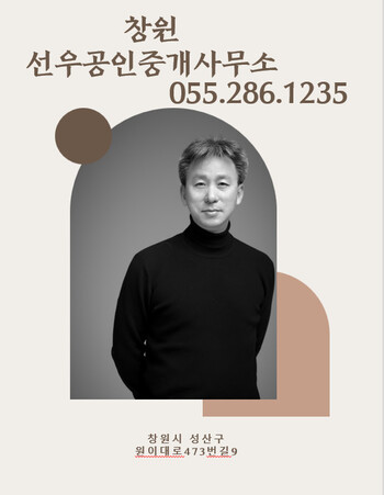 두동자동차 이미지