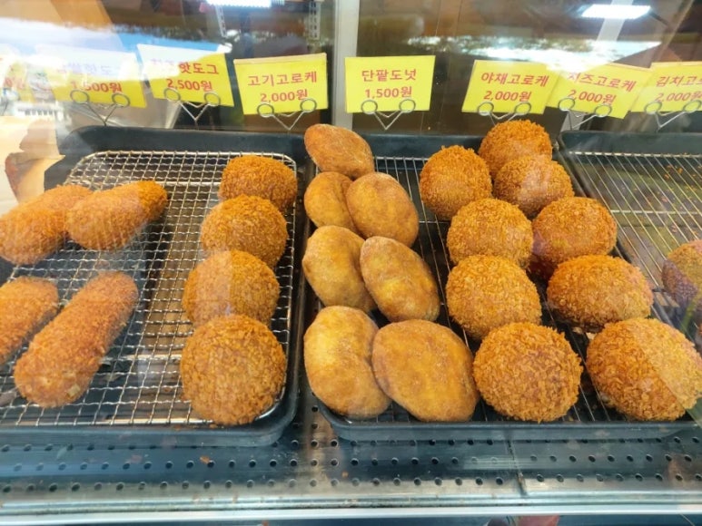 쉐프윤찹쌀꽈배기고로케 이매점 사진 6