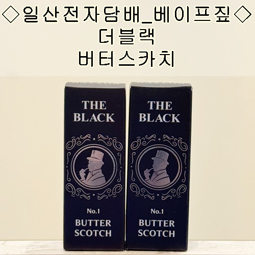 후베이프 이미지