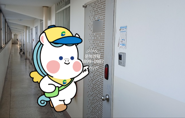 주은전기조명 이미지
