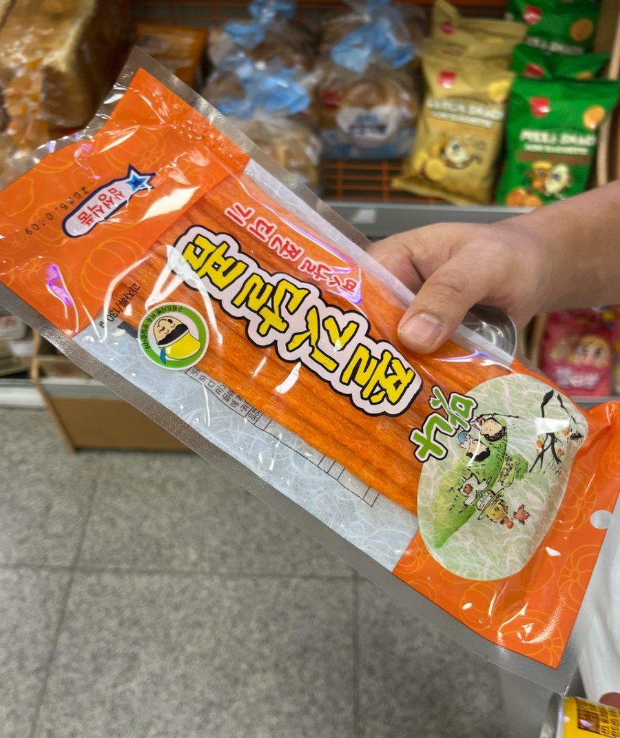 영암농협하나로마트 이미지