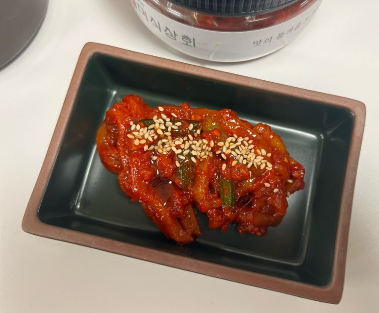 해진상회 이미지