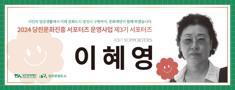 아산문화사 이미지
