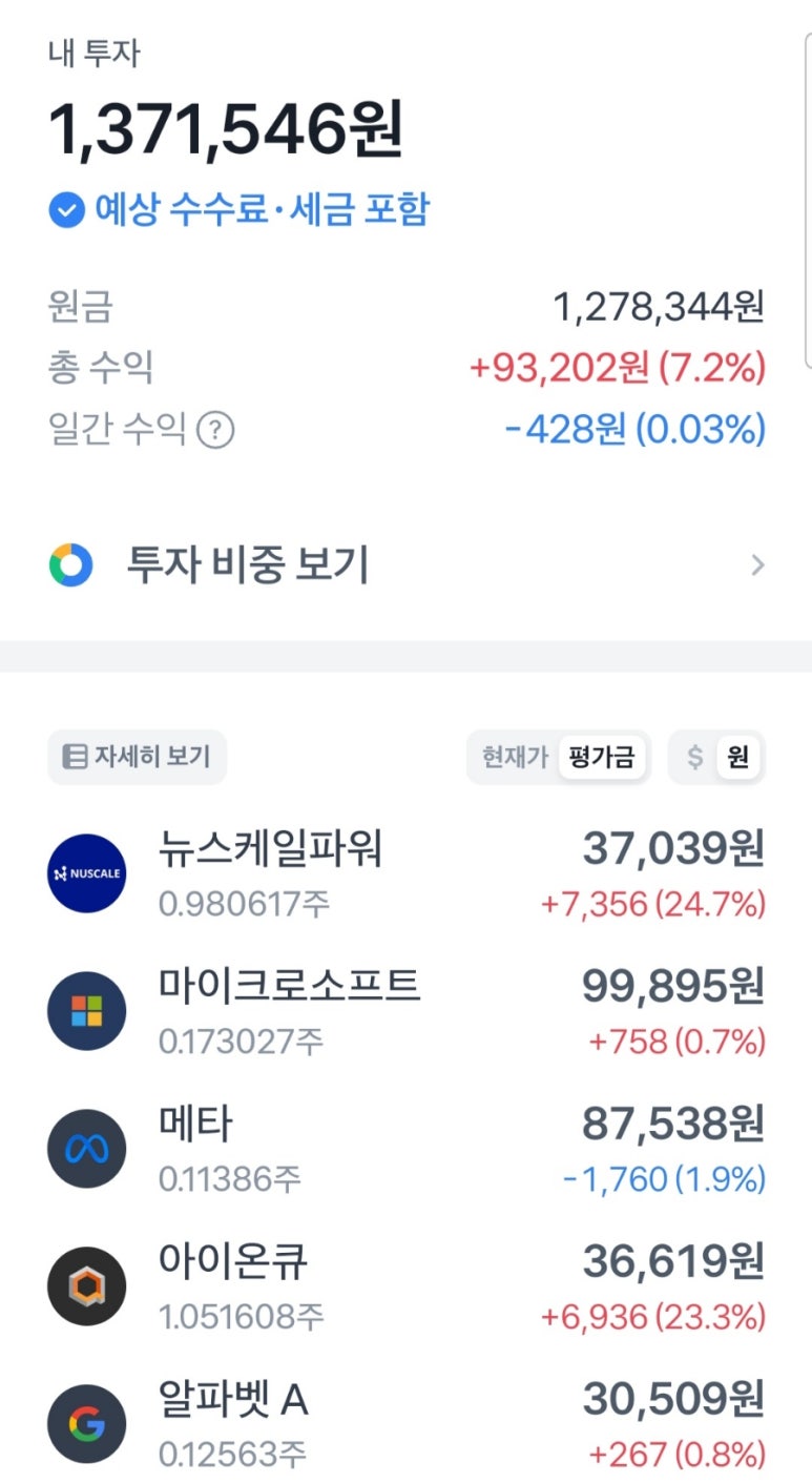 삼주기업(주) 이미지