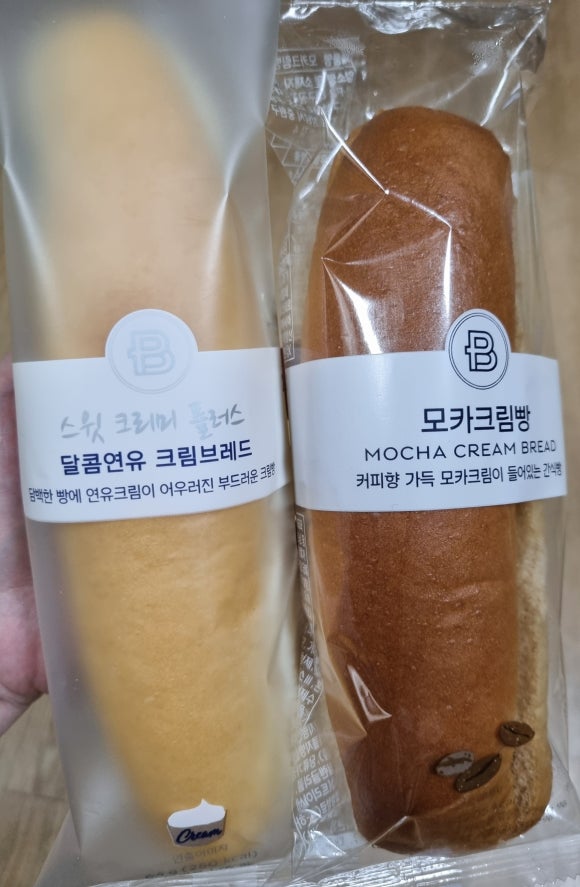파리바게뜨 사능점 이미지