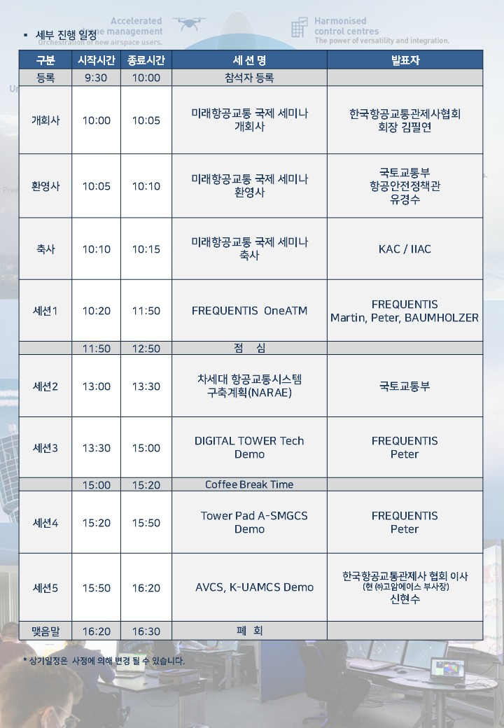(주)고암에이스 이미지