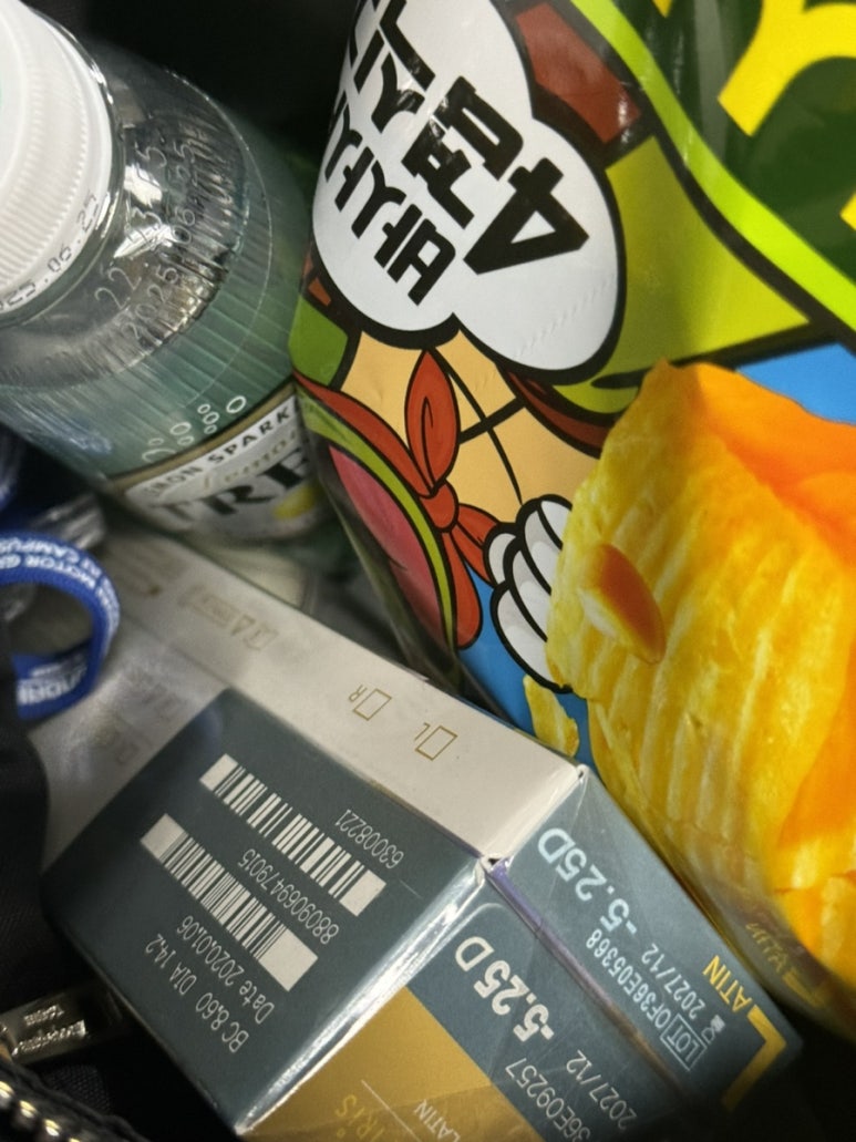 윈 한솔마트 이미지
