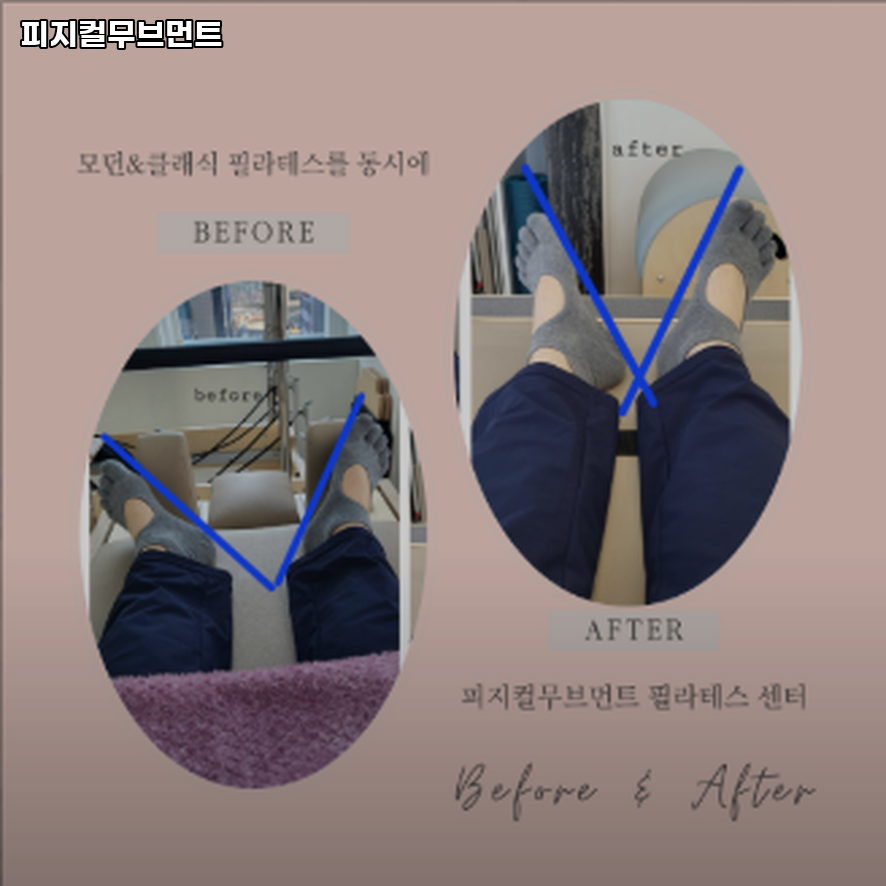 중랑DS 이미지