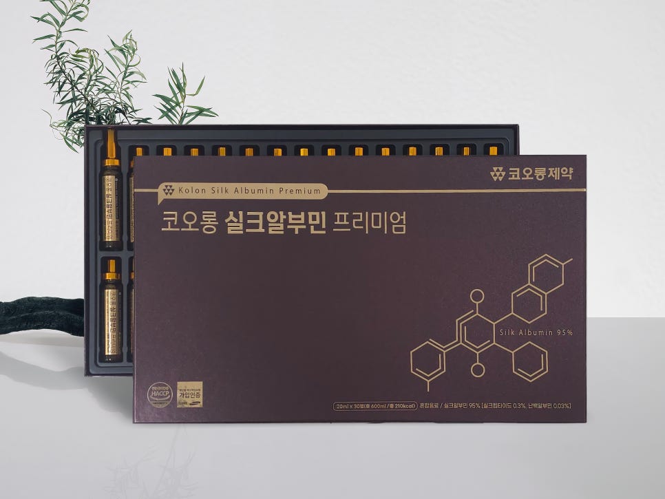 웰스리믹 이미지