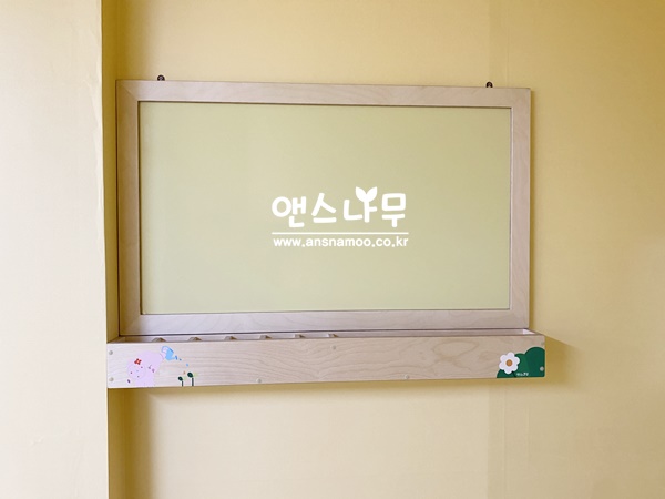 공립새솔어린이집 이미지