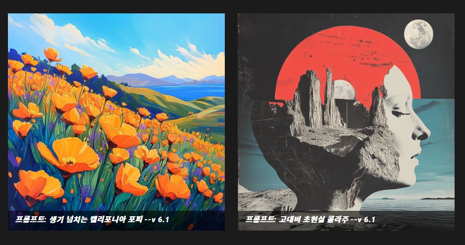 나래디자인 이미지