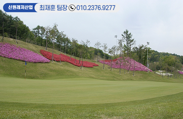(주)동해씨앤디 이미지