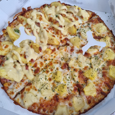 자가제빵 선명희피자 안양중앙점 이미지
