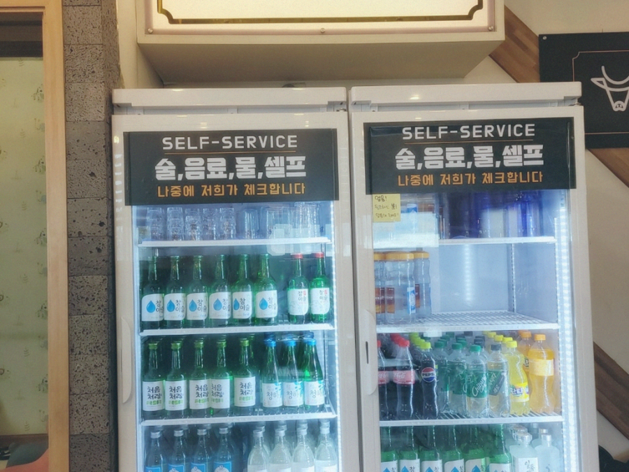 회식의달인 파주문산점 이미지
