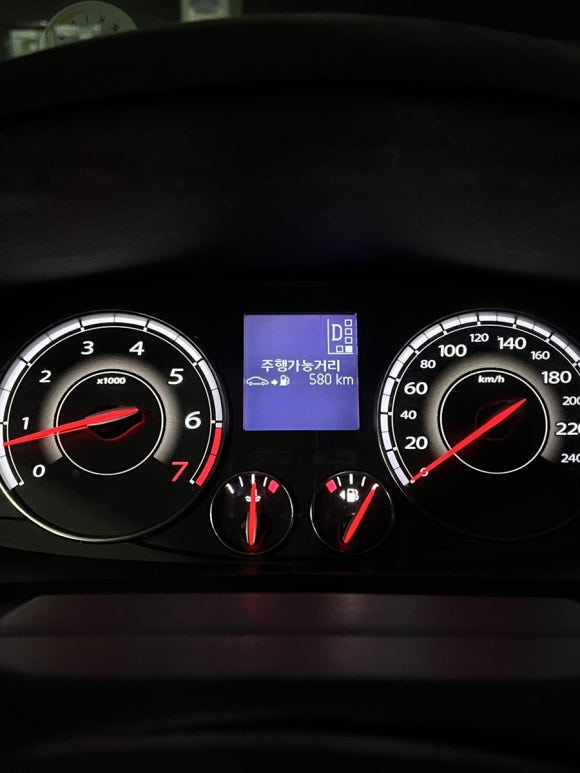 안양동주유소 이미지