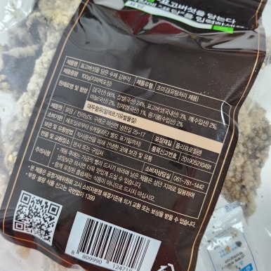 표담 이미지