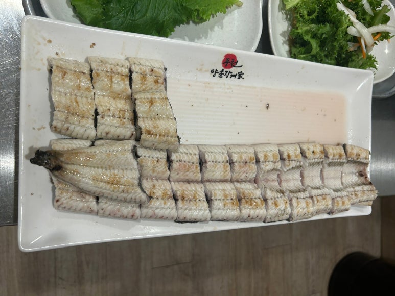 양촌장어가 이미지