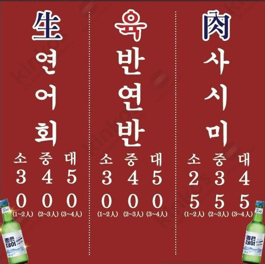 마곡광안리 이미지