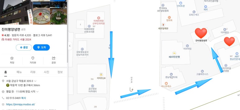 미래와희망산부인과의원 이미지