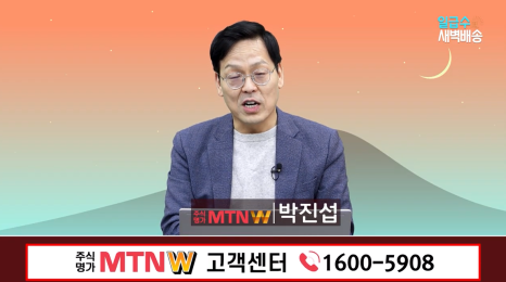 네이쳐엔지니어링 이미지
