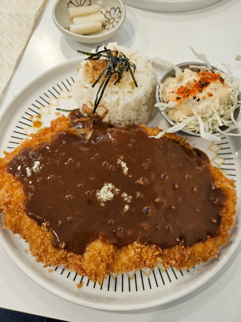수정경양식 이미지
