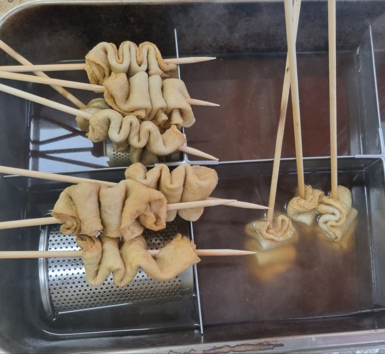 자이분식 이미지