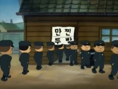 만찐두빵 이미지