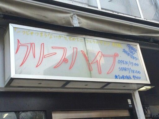 거보 이미지