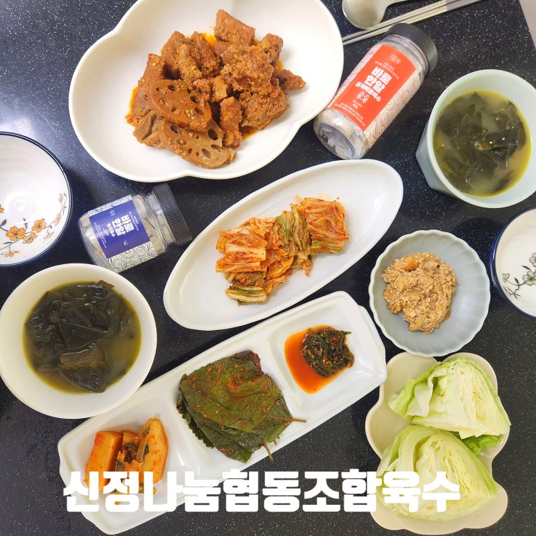 멸치협동조합 이미지