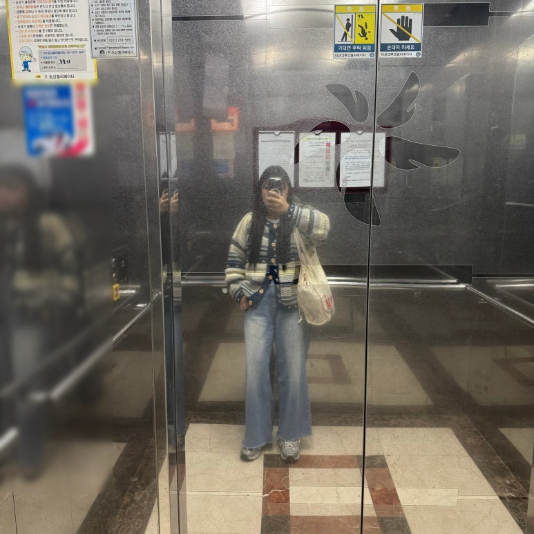 시니옷장 이미지