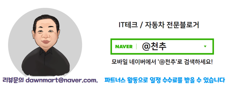 책상 데스크테리어 스마트 조명 설정 "컴퓨터 모니터조명 및 책상 후면 조명까지" 이미지 12