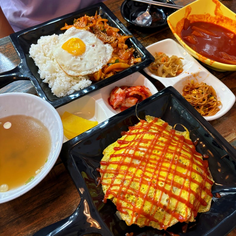 김뽁분식 이미지