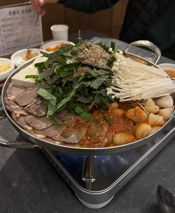 목육탕 이미지