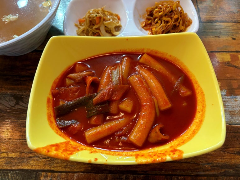 김뽁분식 이미지
