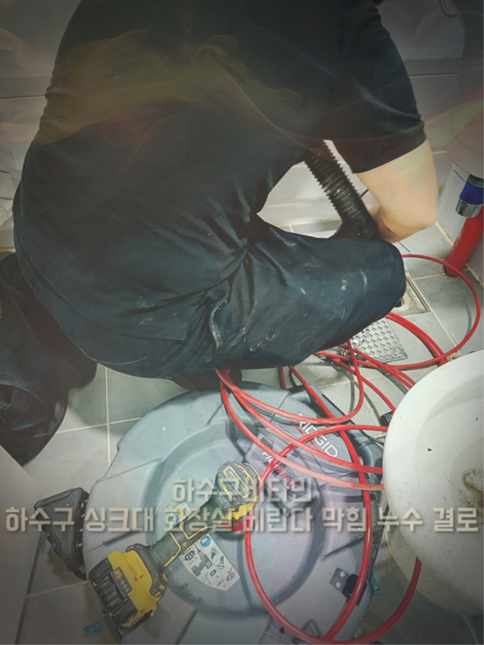 안방식당 이미지