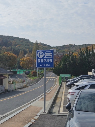 오월식탁 이미지