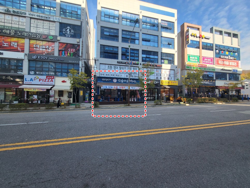 명랑핫도그루원시티가정점 이미지