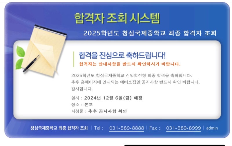 유OO 이미지