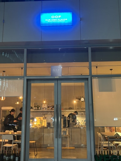 강서아지트 이미지