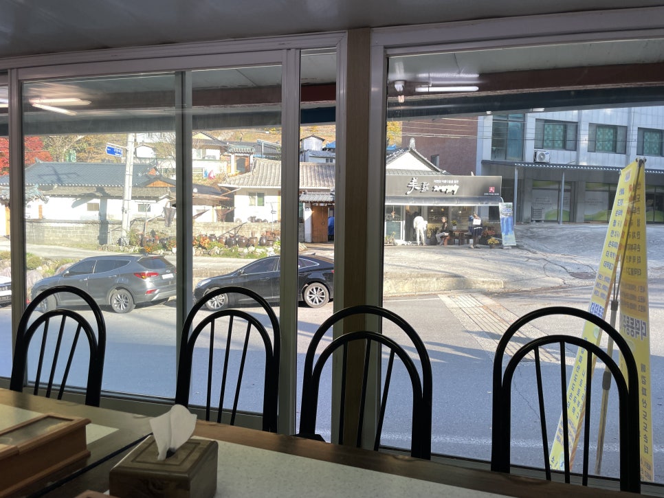 대성식당 이미지