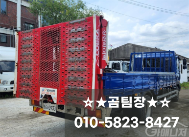 하나특장 이미지