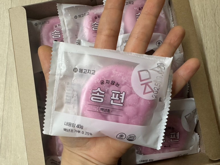 메고지고떡창고 반포점 이미지