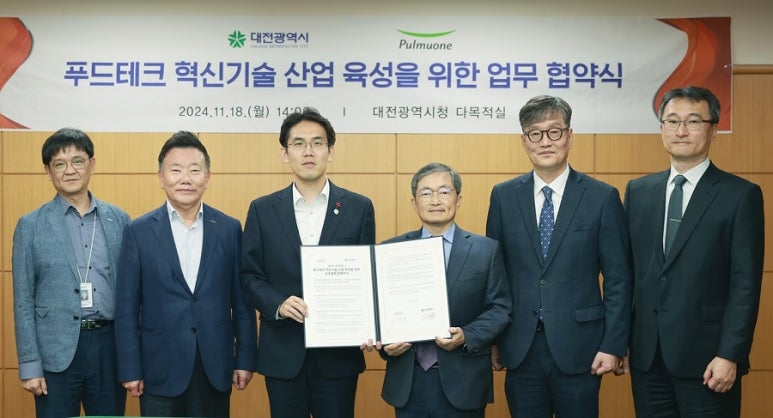육성푸드(주) 이미지