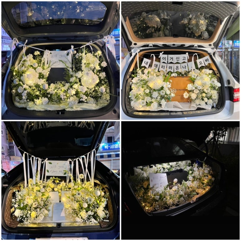 봉봉인력 이미지