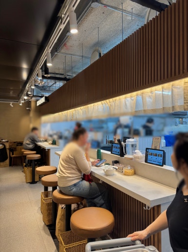 멘쇼쿠 코엑스점 사진 2