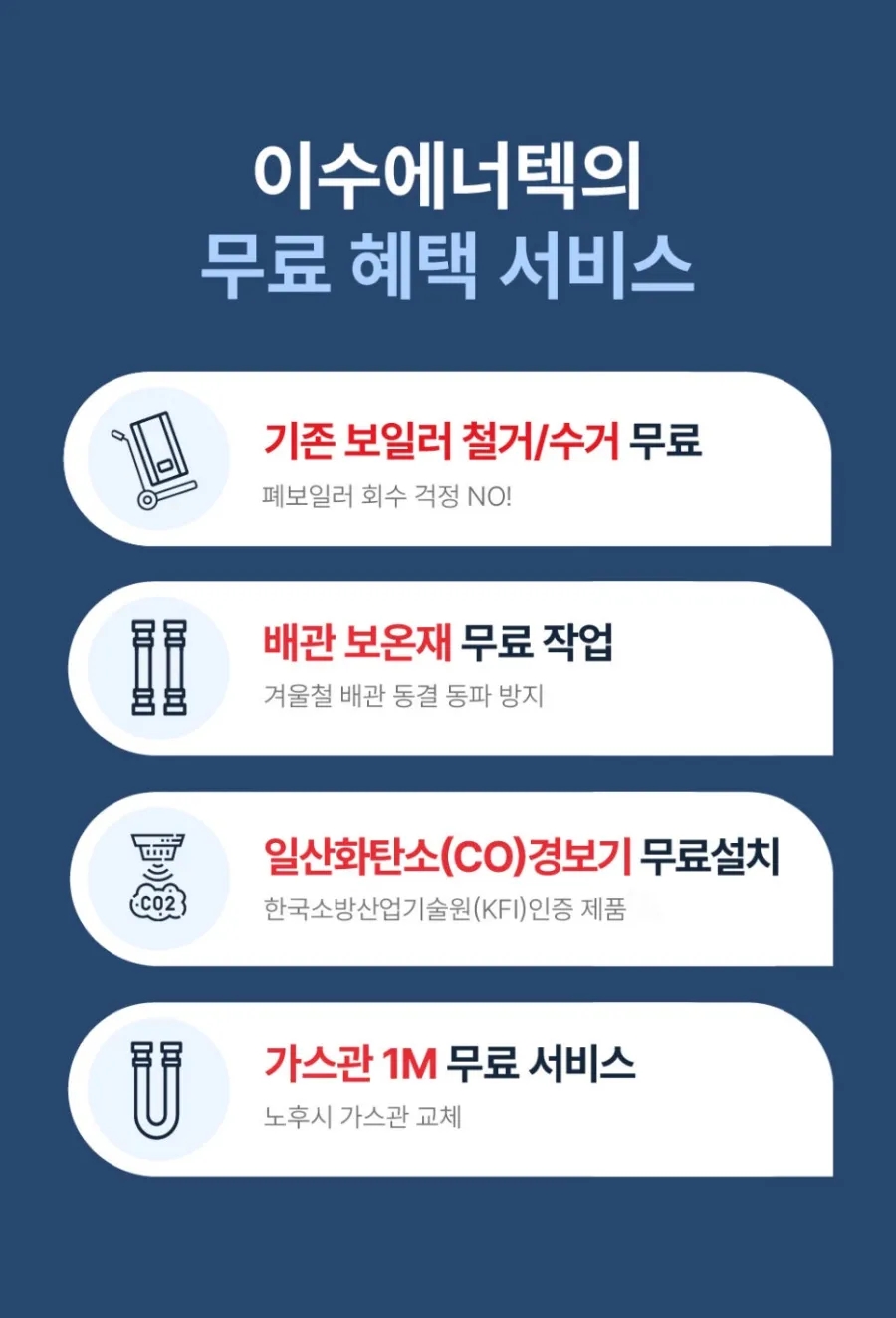 선경파크 이미지